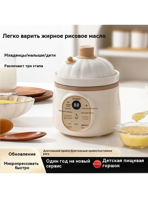 Дополнительный горшок 0.5L, 500 мл, фото 2