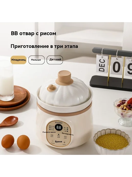 Дополнительный горшок 0.5L, 500 мл, фото 3
