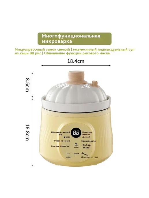 Дополнительный горшок 0.5L, 500 мл, фото 7