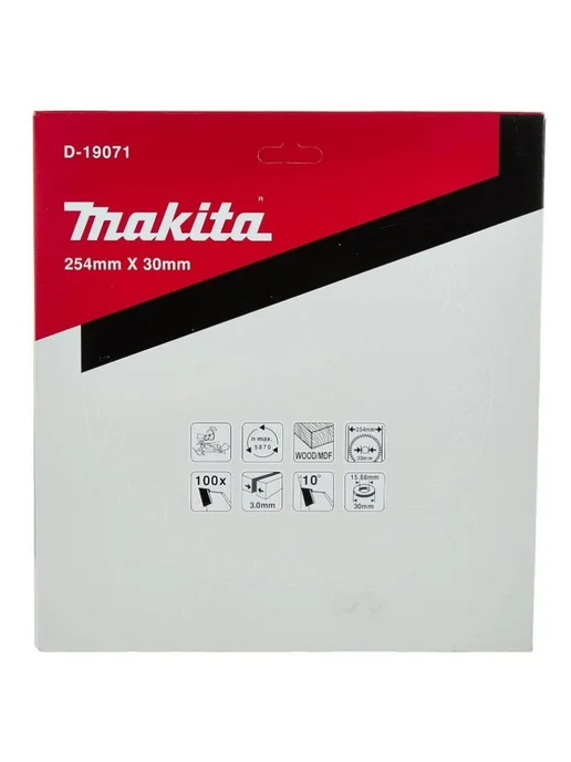 Makita Диск пильный D-19071 для МДФ 255х30х2.4 мм. 100T, вариант, фото 2