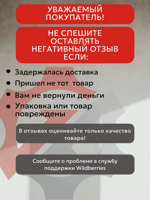 Амортизатор двигателя МТЗ с ограничителем 240-1001025, 1шт, 1 шт, фото 3