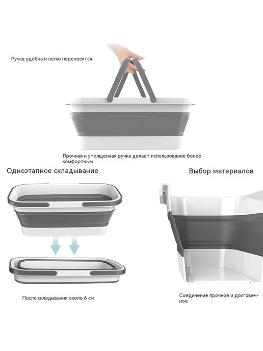 Бочка Увеличение, вариант, фото 2