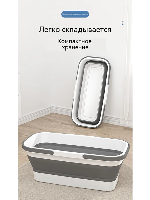 Бочка Увеличение, вариант, фото 7