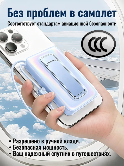 MDSILA Повербанк 10000mah，Power bank для телефона, 10000 мАч, фото 2