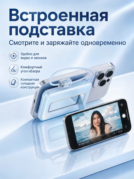 MDSILA Повербанк 10000mah，Power bank для телефона, 10000 мАч, фото 3