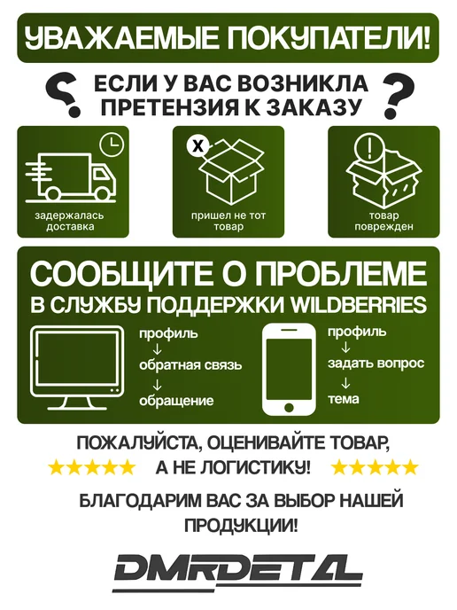 ДЕЛО ТЕХНИКИ ключ обычный комбинированный дт оригинал, серый, фото 3