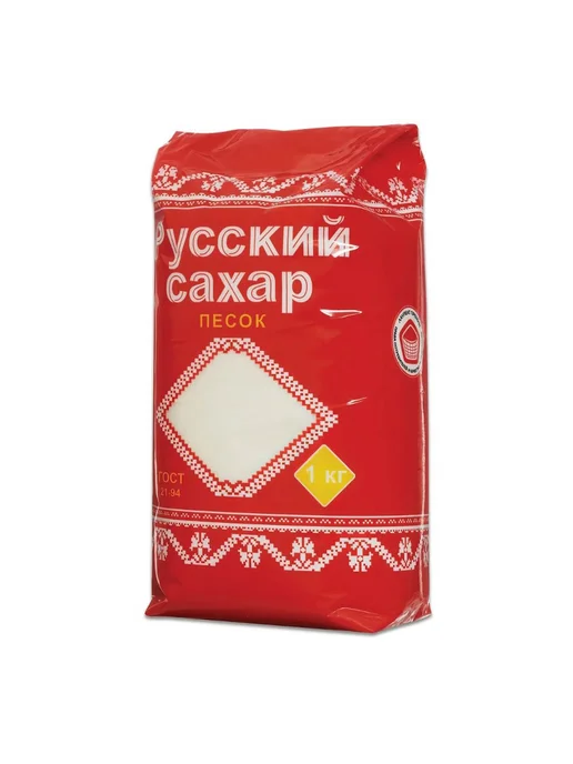Русский Сахарный песок 1кг 2 уп, 1 кг, фото 3
