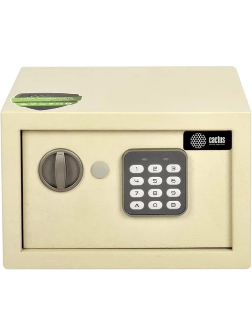 Набор Сейф электронный мебельный стальной 17x26х23 см 2 шт, 170x260x230 мм, фото 3
