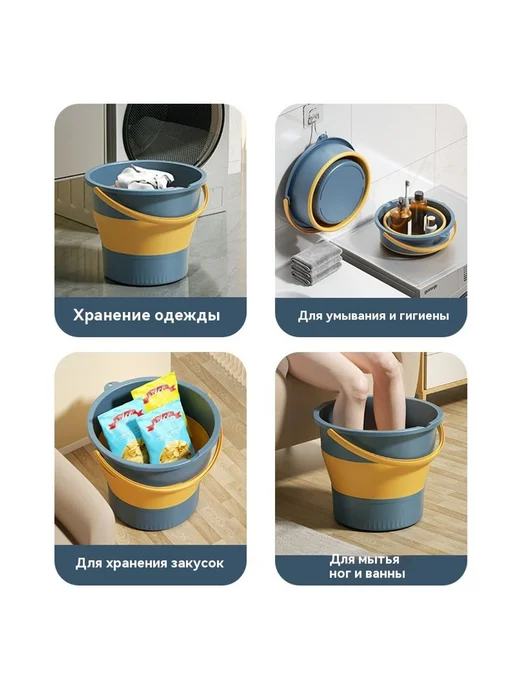 Пластиковое ведро Увеличение числа, вариант, фото 4