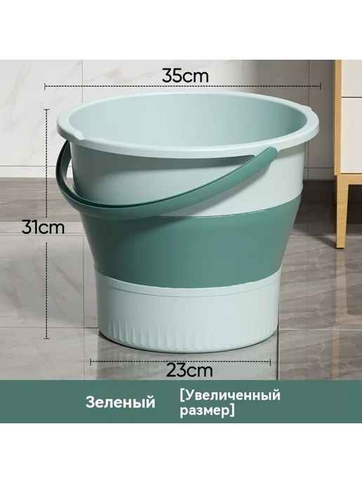 Пластиковое ведро Средний номер, вариант, фото 6