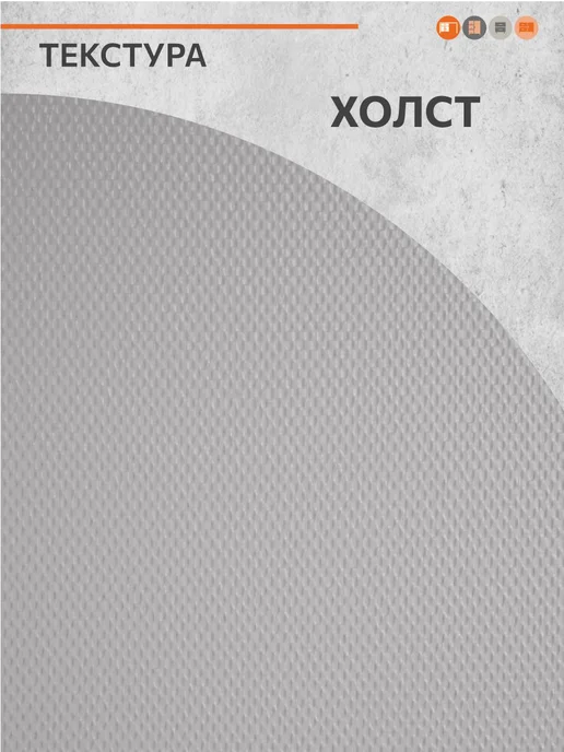 ОРИНОКО Кухонный гарнитур модульный навесной под вытяжку 80 см, серый, в упаковке 16,1 кг, фото 8