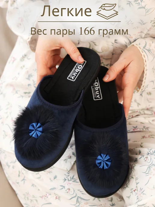 eObuv Тапочки сабо женские текстиль домашние танкетка, синий, фото 4
