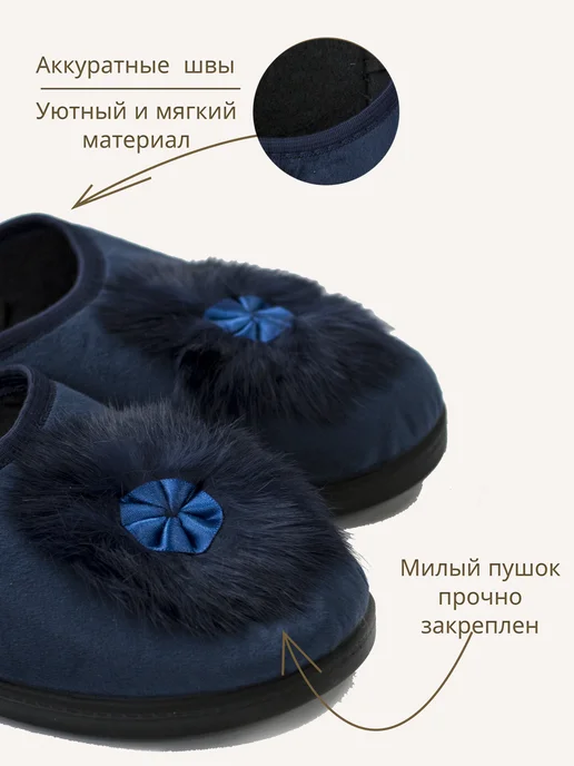 eObuv Тапочки сабо женские текстиль домашние танкетка, синий, фото 7