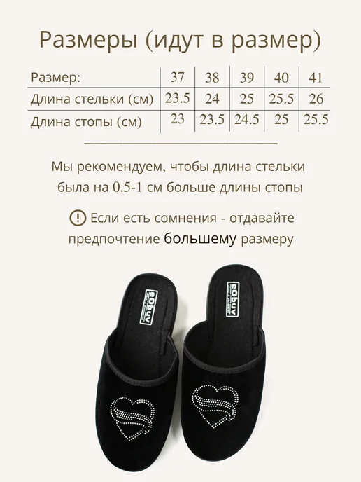 eObuv Тапочки шлепанцы женские домашние закрытые текстиль танкетка, вариант, фото 6