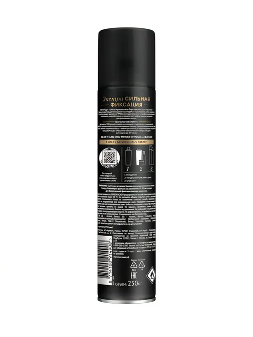 TRESemme Лак для волос Экстрасильная фиксация 800мл, 250 мл, фото 4