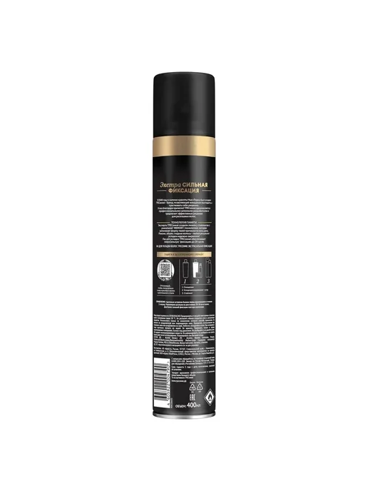 TRESemme Лак для волос Экстрасильная фиксация 800мл, 400 мл, фото 5