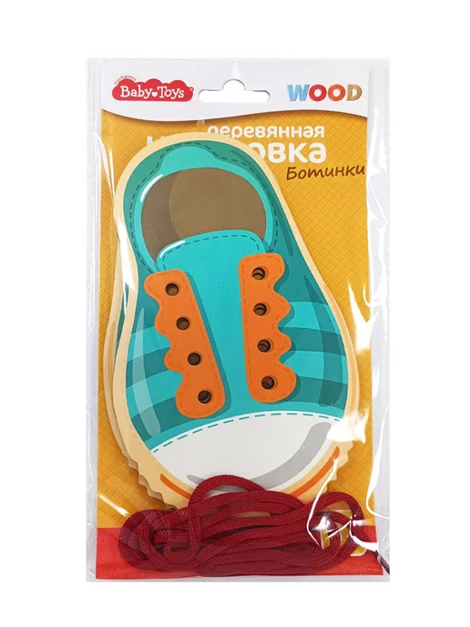 ДЕСЯТОЕ КОРОЛЕВСТВО Шнуровка деревянная Ботинки Baby Toys Wood европодвес 05129, вариант