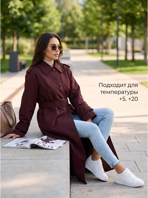 Alexandra queen Тренч длинный демисезонный плащ оверсайз, коричневый, фото 7