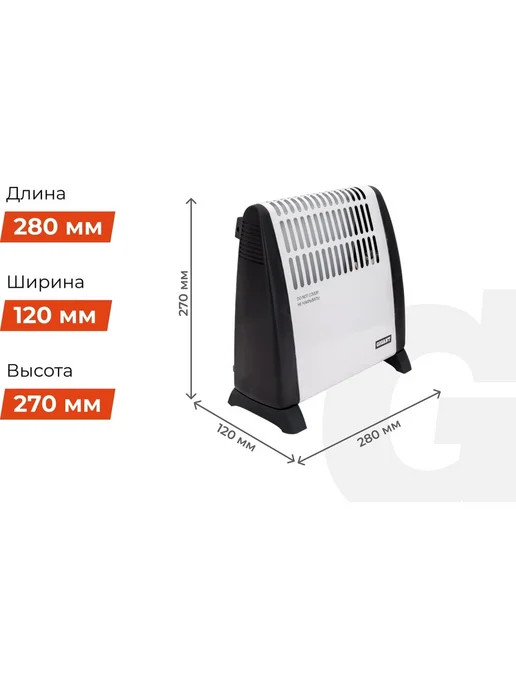 Конвектор электрический 500 Вт белый напольный 2 метра, 500 Вт, 2 м, фото 7