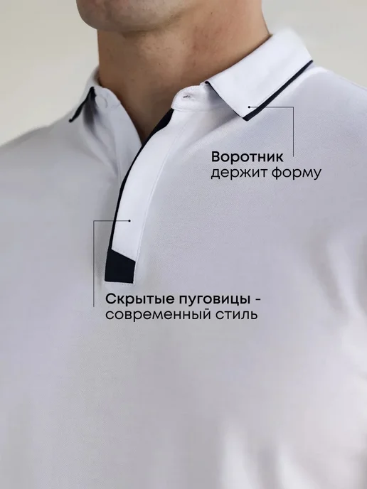OldFord & Co Хлопковая футболка поло с коротким рукавом, белый, фото 3