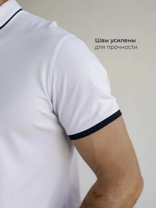 OldFord & Co Хлопковая футболка поло с коротким рукавом, белый, фото 7