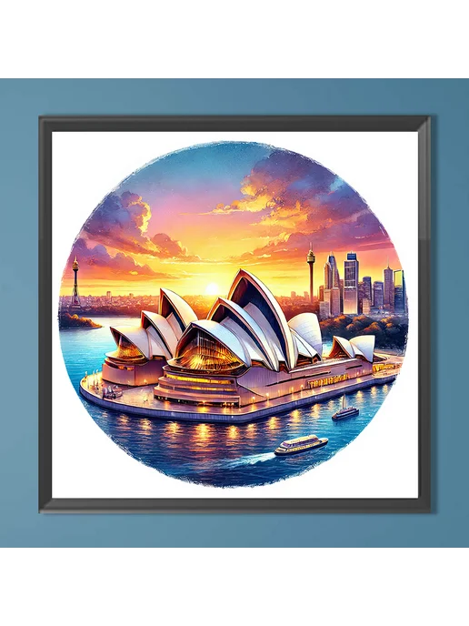 5D DIY круглый алмазный живопись Sydney Opera House 30x30см, 30x30 см, фото 3