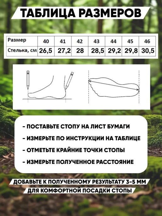 VANEDA Ботинки Ванеда тактические треккинговые, серый, фото 2