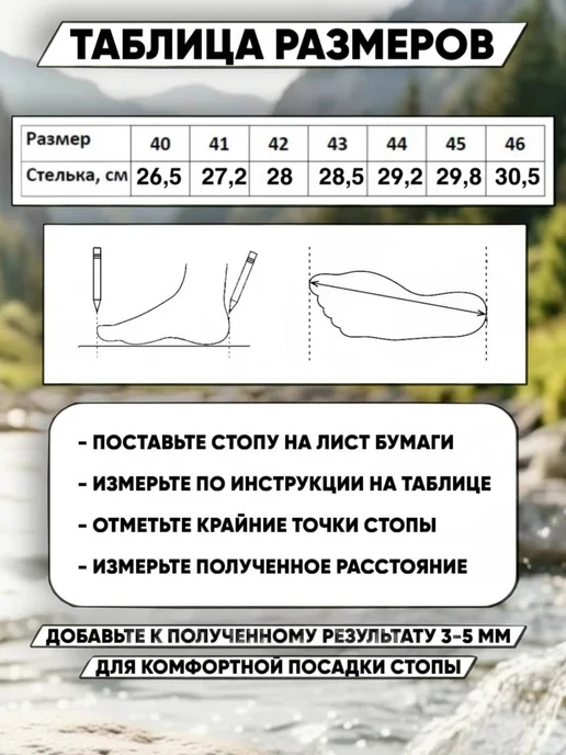 VANEDA Ботинки тактические треккинговые, черный, фото 2