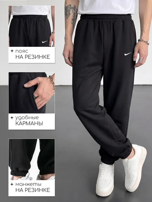 MUSERA Спортивные штаны джоггеры, черный, фото 3