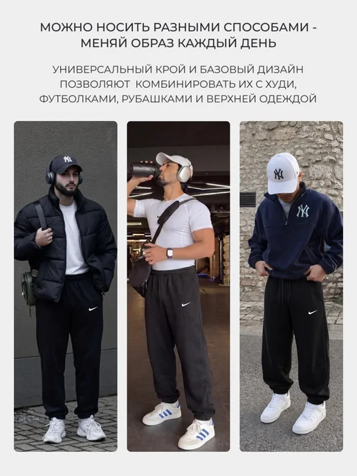 MUSERA Спортивные штаны джоггеры, черный, фото 6