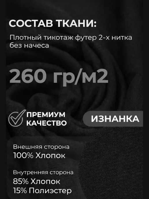 MUSERA Спортивные штаны джоггеры, черный, фото 7