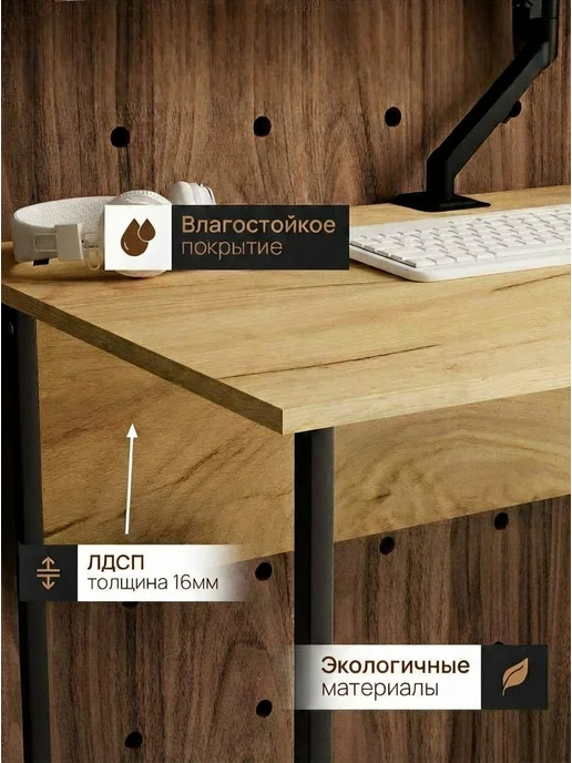 Письменный стол 100×60 см лофт компьютерный, 100x60 см, фото 3