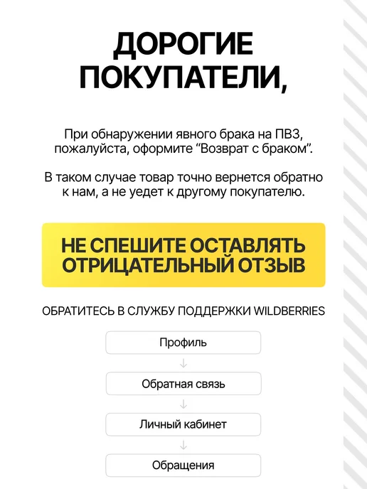 Клапан вакуумного усилителя обратный Г-3302 2217, вариант, фото 2
