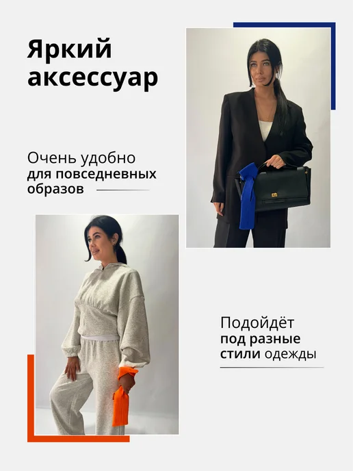 Mikhin's шнурок носок для телефона на шею, голубой, фото 4