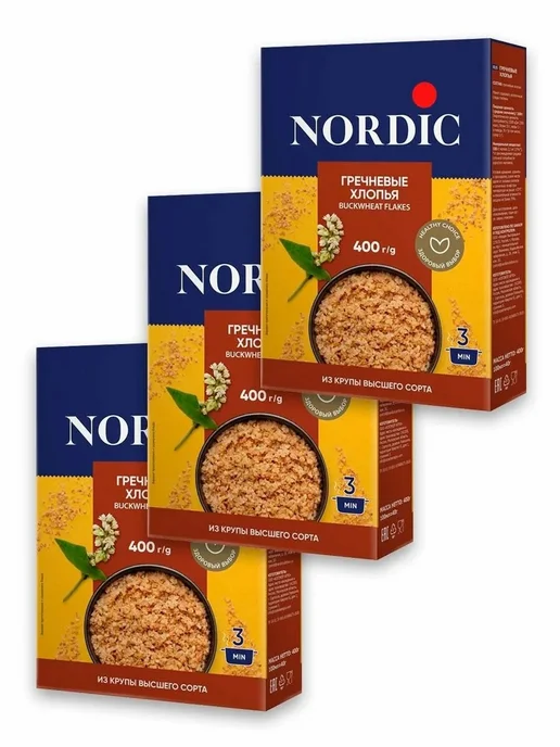 Nordiс Хлопья 3 пачки по 400 грамм гречневые, постный продукт, 3 шт, фото 2