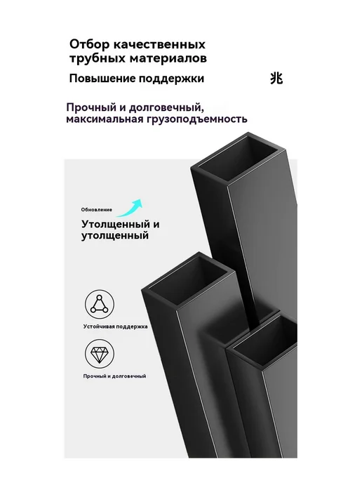 Стол на кровати Белый клен, в упаковке 2,4 кг, фото 15