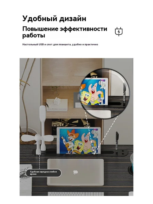 Стол на кровати Белый клен, в упаковке 2,4 кг, фото 18