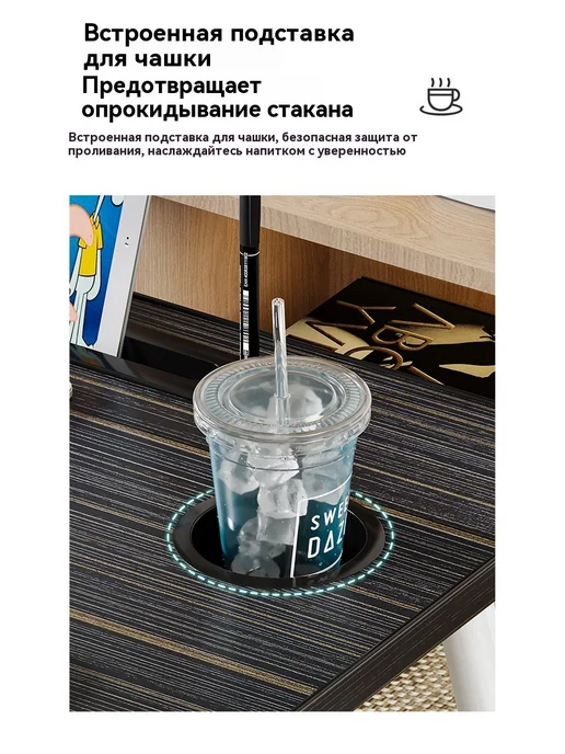 Стол на кровати Белый клен, в упаковке 2,4 кг, фото 19