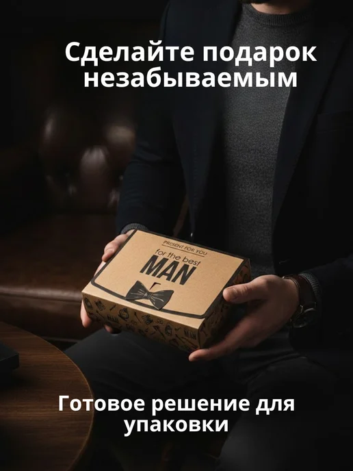 Коробка самосборная 20х20х4.5 см с окном крафт 10 шт, вариант, фото 6