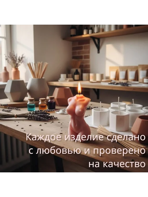 Свеча декоративная для интерьера, розовый, фото 2