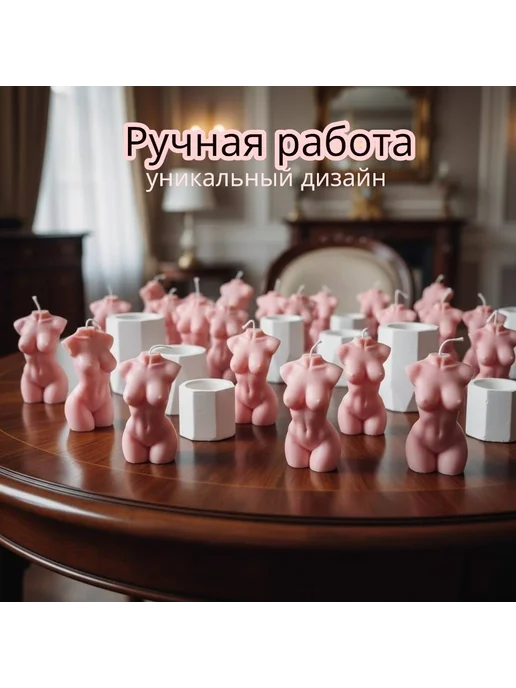Свеча декоративная для интерьера, розовый, фото 5