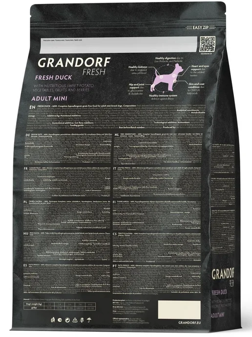 Сухой корм Grandorf' Батат для собак, взрослые, мелкие, утка, 1 кг, фото 4