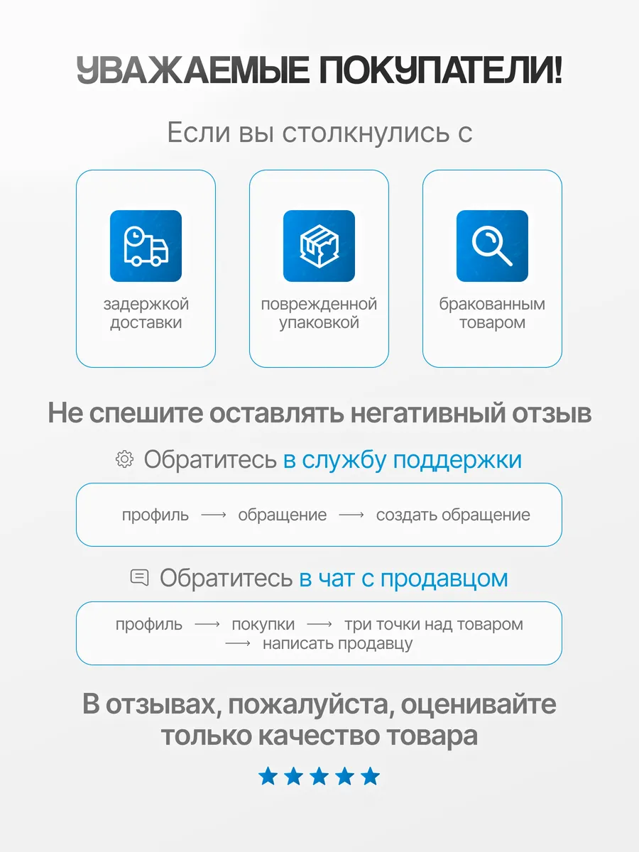 Плитка мозаика стеклянная Карьер 31х31см 5 сеток gallery 5