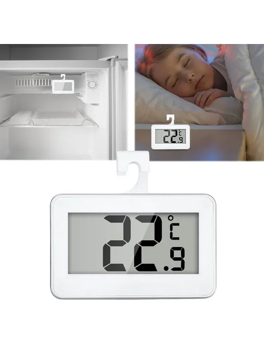 Цифловой термометр для холодильника LCD дисплей белый, белый, фото 2