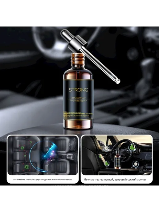Духи 50ml 50ML, 50 мл, 50 мл, в упаковке 140 г, фото 4