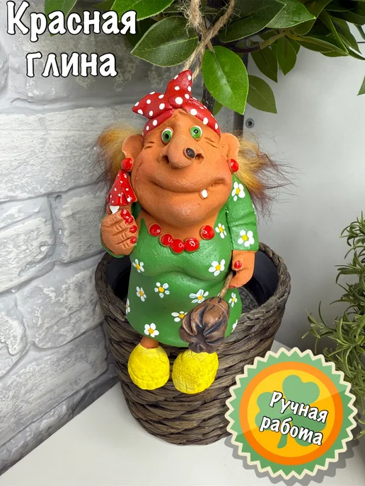Живая глина Керамический колокольчик-статуэтка Баба-яга Клава, белый, фото 2