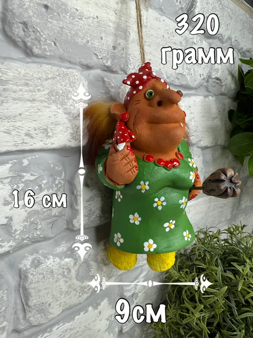 Живая глина Керамический колокольчик-статуэтка Баба-яга Клава, белый, фото 3