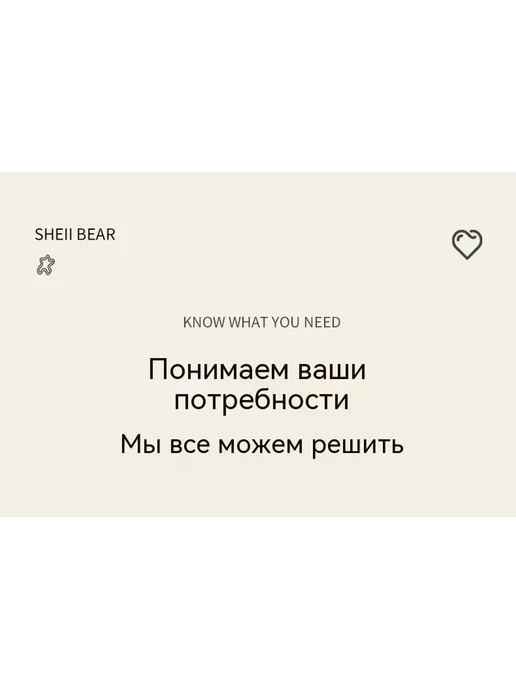 Коробка для хранения Украшение, вариант, фото 7