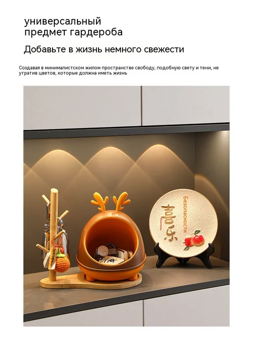 Коробка для хранения Украшение, вариант, фото 8