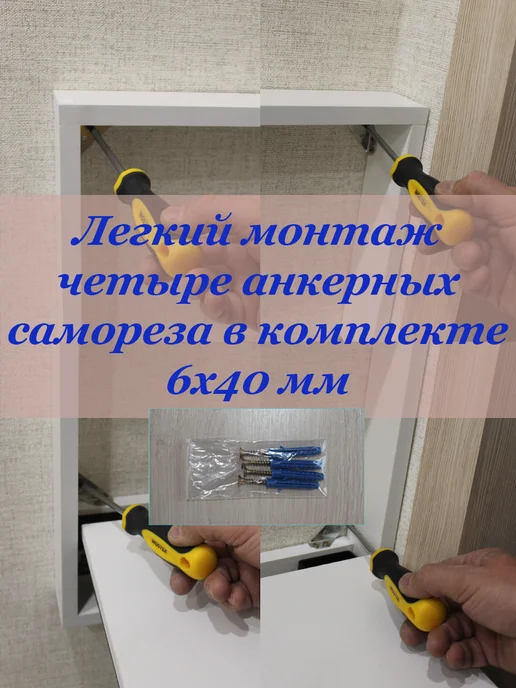 Настенный складной стул в прихожую, Белый, белый, фото 5